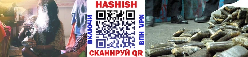 ГАШ 40% ТГК  Купить где  Волгореченск 