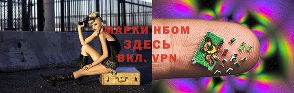 мет Козельск
