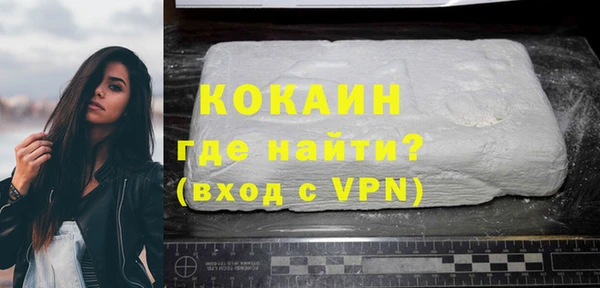 экстази Козловка