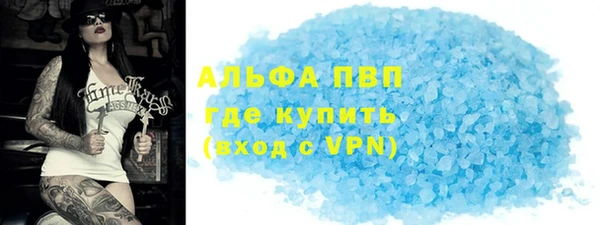 мет Козельск