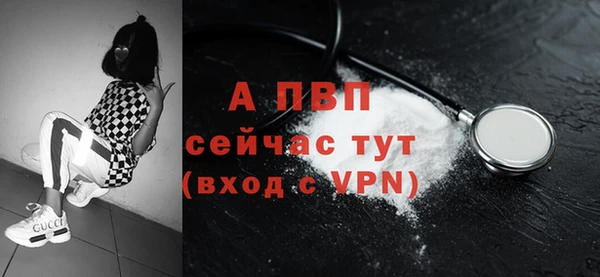 мет Козельск