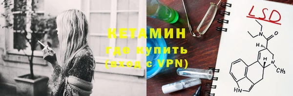 экстази Козловка