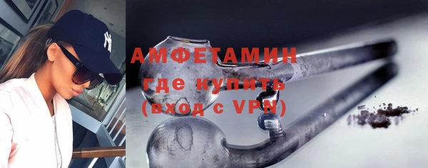 экстази Козловка