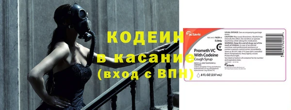 мет Козельск