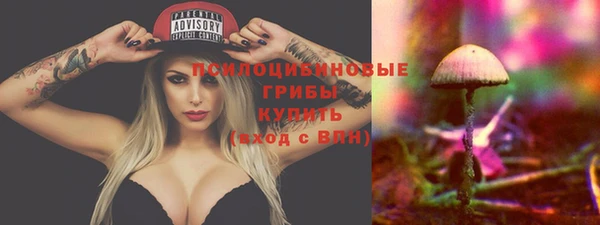 мефедрон мука Кодинск