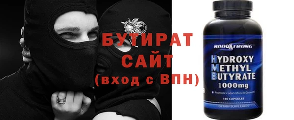 экстази Козловка