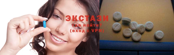 мефедрон мука Кодинск