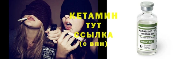 мет Козельск
