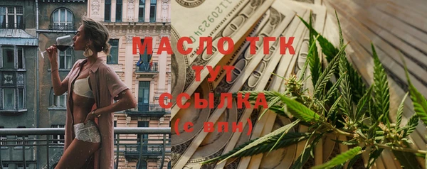 экстази Козловка