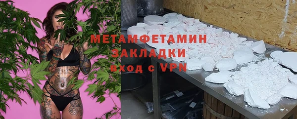 мет Козельск