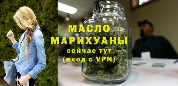 мет Козельск