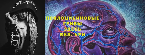 экстази Козловка