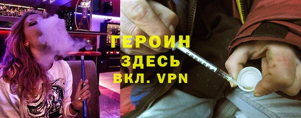 мет Козельск
