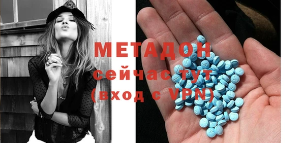 мет Козельск