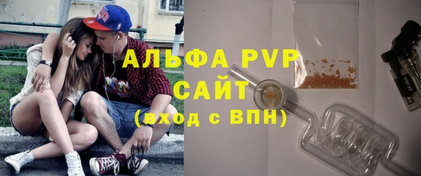 экстази Козловка