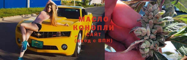мефедрон мука Кодинск