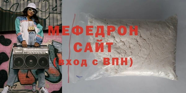 мет Козельск